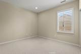 56 Marblehead - Photo 16