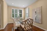 56 Marblehead - Photo 8