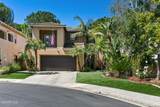 477 Parkview Court - Photo 1