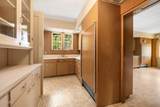 1245 Oak Grove Avenue - Photo 10