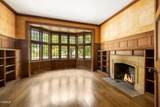 1245 Oak Grove Avenue - Photo 8