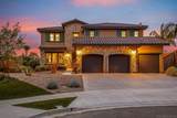 1082 Straightaway Ct - Photo 4