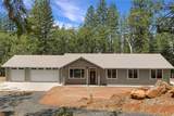 4901 Papaya Road - Photo 2