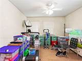 137 Rose Street - Photo 14