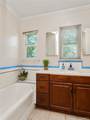 137 Rose Street - Photo 16