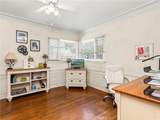 137 Rose Street - Photo 6