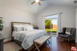 571 Oak Ridge Road - Photo 11