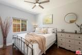 571 Oak Ridge Road - Photo 15