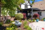 571 Oak Ridge Road - Photo 4