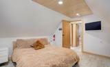298 Maple Lane - Photo 9