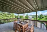 18528 North Shore Drive - Photo 21