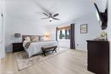 200 Friar Place - Photo 15