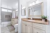 200 Friar Place - Photo 17