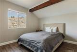 1541 Upland Drive - Photo 17