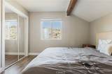 1541 Upland Drive - Photo 18