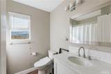 1541 Upland Drive - Photo 22