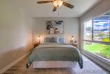 6020 Amaya Dr - Photo 17