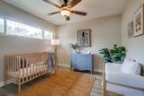6020 Amaya Dr - Photo 20