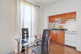 3311 17th St - Photo 9