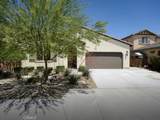 11592 Echo Glen Street - Photo 5