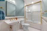 32 Kensington Ct - Photo 32