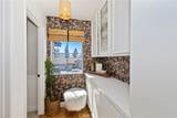 11934 Timber Mountain Court - Photo 27
