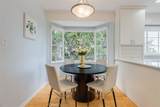 523 Meadows Dr. - Photo 15