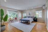 523 Meadows Dr. - Photo 20