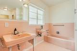 523 Meadows Dr. - Photo 23
