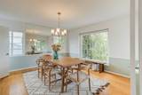 523 Meadows Dr. - Photo 9