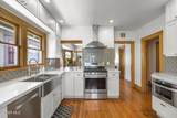 37 Ann Street - Photo 19