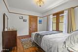 37 Ann Street - Photo 31