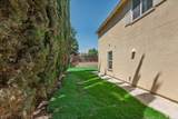 471 Providence Street - Photo 47