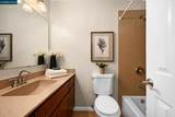 1075 Norfolk Rd - Photo 20