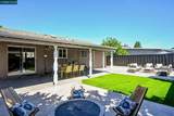1075 Norfolk Rd - Photo 22