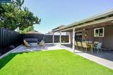 1075 Norfolk Rd - Photo 24