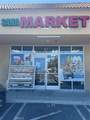 17480 Arrow Boulevard - Photo 1