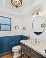 1715 Reed Street - Photo 24