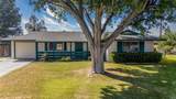 6216 Bel Aire Way - Photo 2