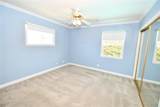 5309 Emerald Street - Photo 32