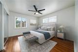 15408 Mottley Drive - Photo 4