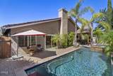 6228 Watertree Court - Photo 41