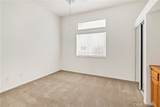 1730 Almond Tree Street - Photo 19