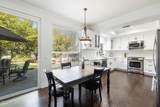 1781 Rock Spring Street - Photo 9