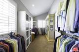 950 Longwood Avenue - Photo 8