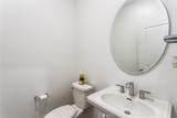 2335 Powell Drive - Photo 12