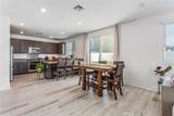 2335 Powell Drive - Photo 7