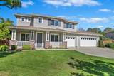 8256 Lantern Place - Photo 4