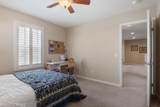 4991 Union Court - Photo 34