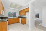 700 Attenborough - Photo 13